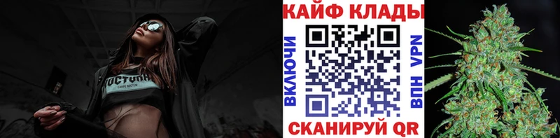 Галлюциногенные грибы Кизел