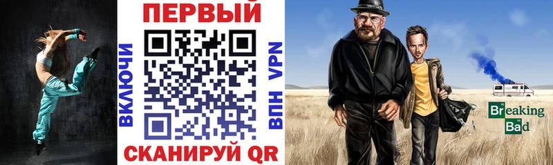 mega tor Кизел Amphetamine VHQ