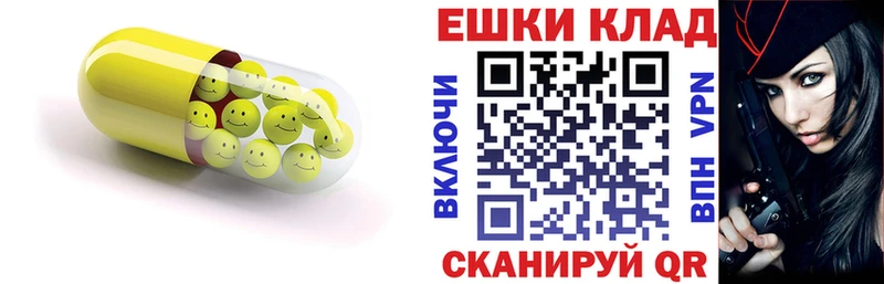 KRAKEN tor  Кизел  Экстази Cube 