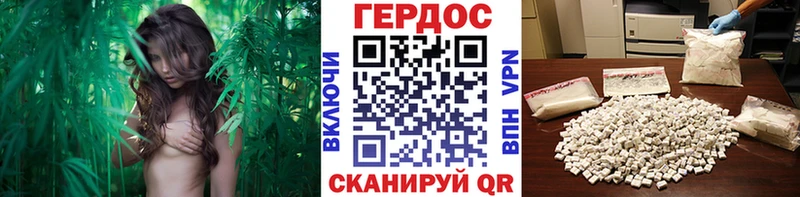 Героин белый  Кизел 
