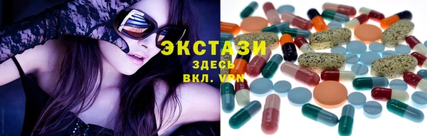 СК Бронницы