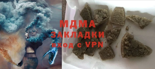 СК Бронницы
