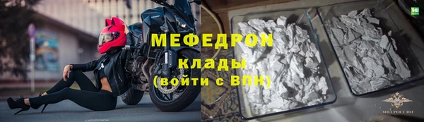 кокс Богданович