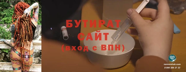 кокс Богданович