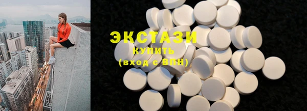 дмт Балахна