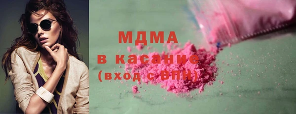 бошки Семикаракорск