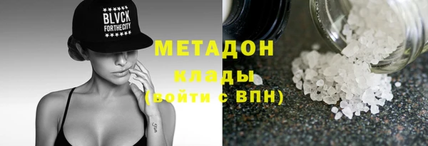 СК Бронницы