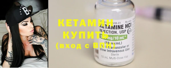 мет Семилуки