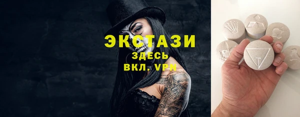 кокс Богданович