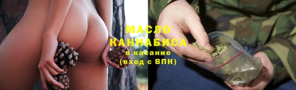 эйфоретик Баксан