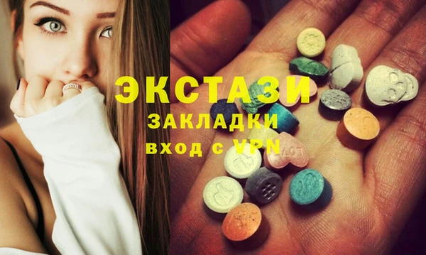 кокс Богданович
