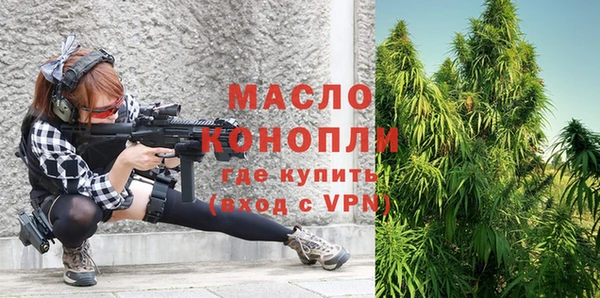 СК Бронницы