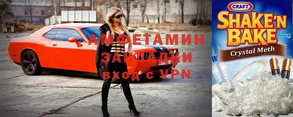 каннабис Богородицк