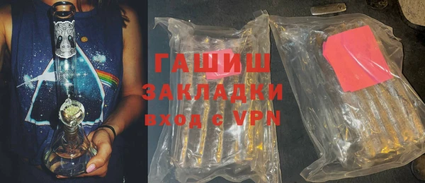 твердый Семёнов