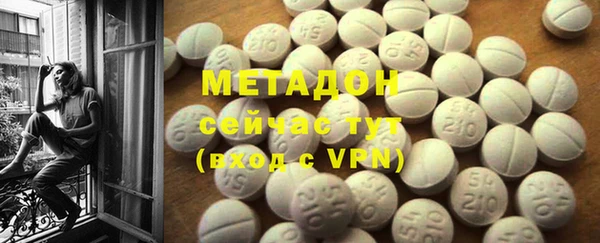 кокс Богданович