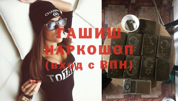 СК Бронницы