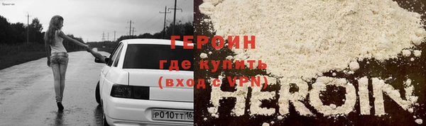 кокс Богданович