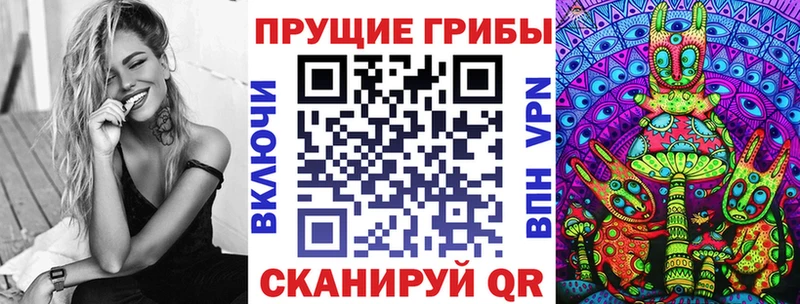 hydra онион  Кизел  Галлюциногенные грибы GOLDEN TEACHER 